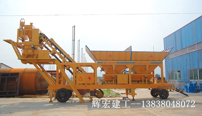 輝宏車載混凝土攪拌站 輝宏車載混凝土攪拌站