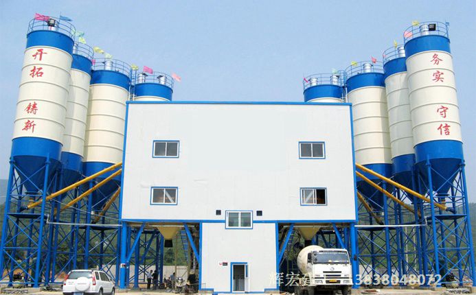 輝宏混凝土攪拌站 輝宏混凝土攪拌站